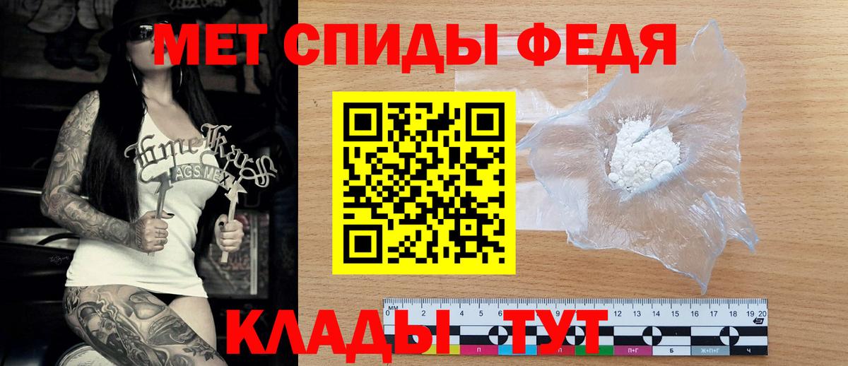 Королёв  АМФ  Вход с VPN  АМФЕТАМИН Розовый 