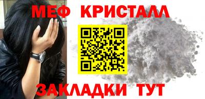 ПСИЛОЦИБИНОВЫЕ ГРИБЫ Комсомольск-на-Амуре