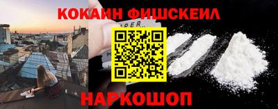 PSILOCYBIN Дубна