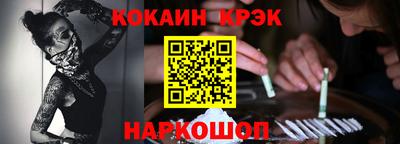 mdpv Донской