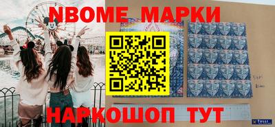 mdpv Донской