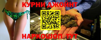 марки nbome Донецк