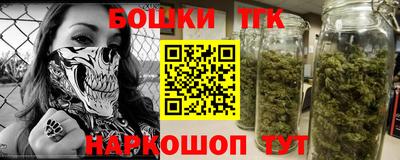 PSILOCYBIN Дубна