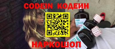 mdpv Донской