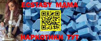 mdpv Донской