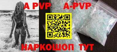 mdpv Донской