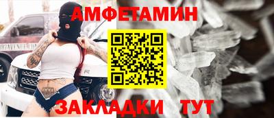mdpv Донской