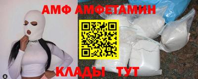 марки nbome Донецк