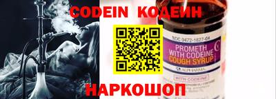 PSILOCYBIN Дубна