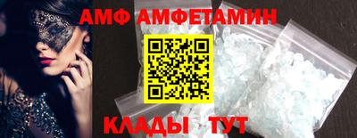 PSILOCYBIN Дубна