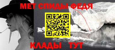 mdpv Донской