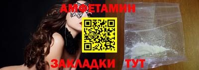 марки nbome Донецк
