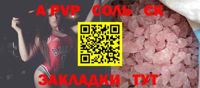 mdpv Донской