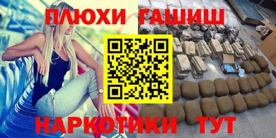 соль ск Коммунар