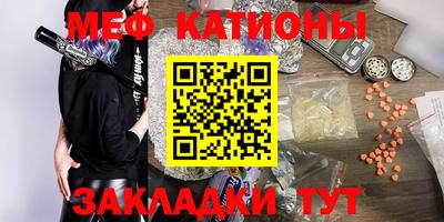 PSILOCYBIN Дубна