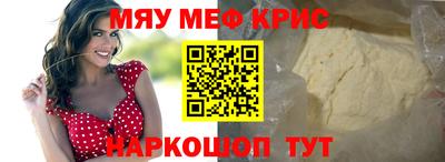 mdpv Донской