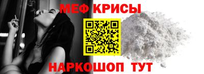 PSILOCYBIN Дубна