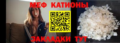 mdpv Донской
