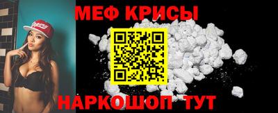 марки nbome Донецк