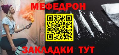 PSILOCYBIN Дубна