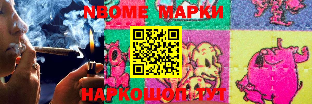 ЛСД экстази кислота  Вход с VPN  LSD-25 экстази  Лсд 25 экстази ecstasy  Королёв 