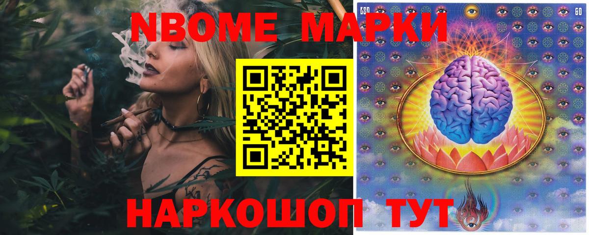 Лсд 25 экстази кислота Королёв