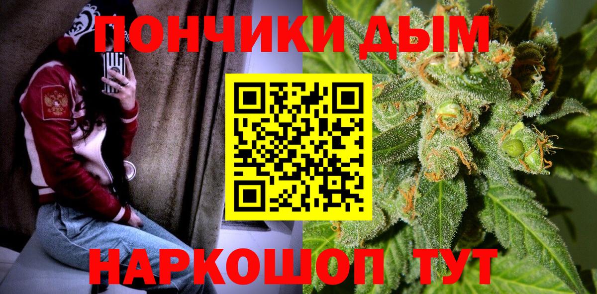 МДМА Королёв